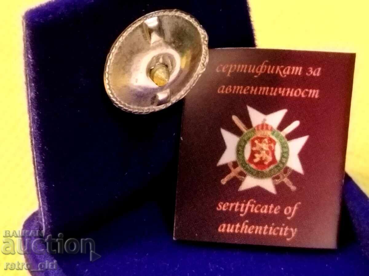 Licitație Vând semn "Epopeea de la Tutrakan"