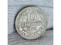 ✅PRINCIPALITY OF BULGARIA - 10 stotinki 1888 - GOOD❗