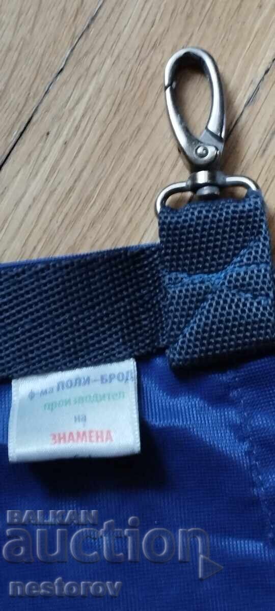 Livrarea STEAG NATO Livrarea STEAG NATO