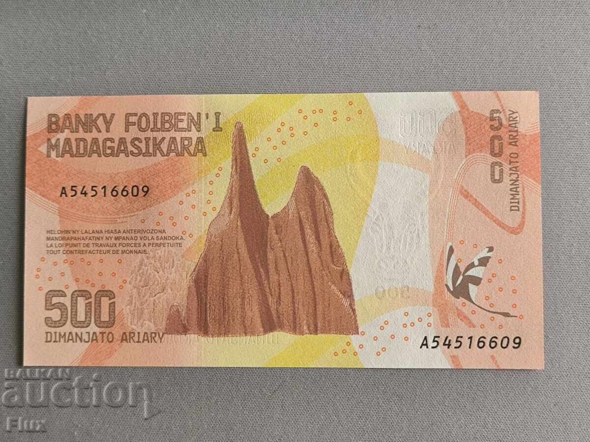 Bancnota - Madagascar - 500 Ariary UNC | 2017 cu preț € 2.15 | 4.21 BGN
