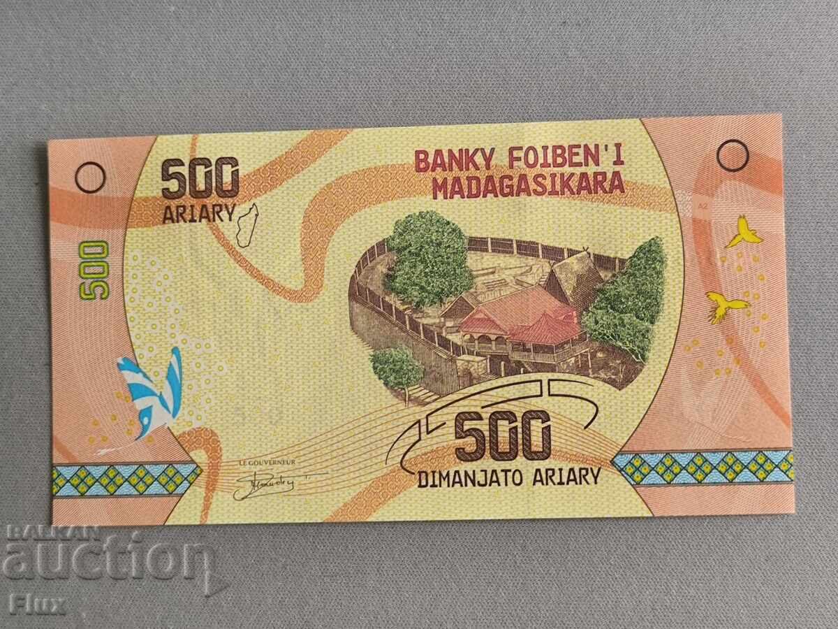 Bancnota - Madagascar - 500 Ariary UNC | 2017
