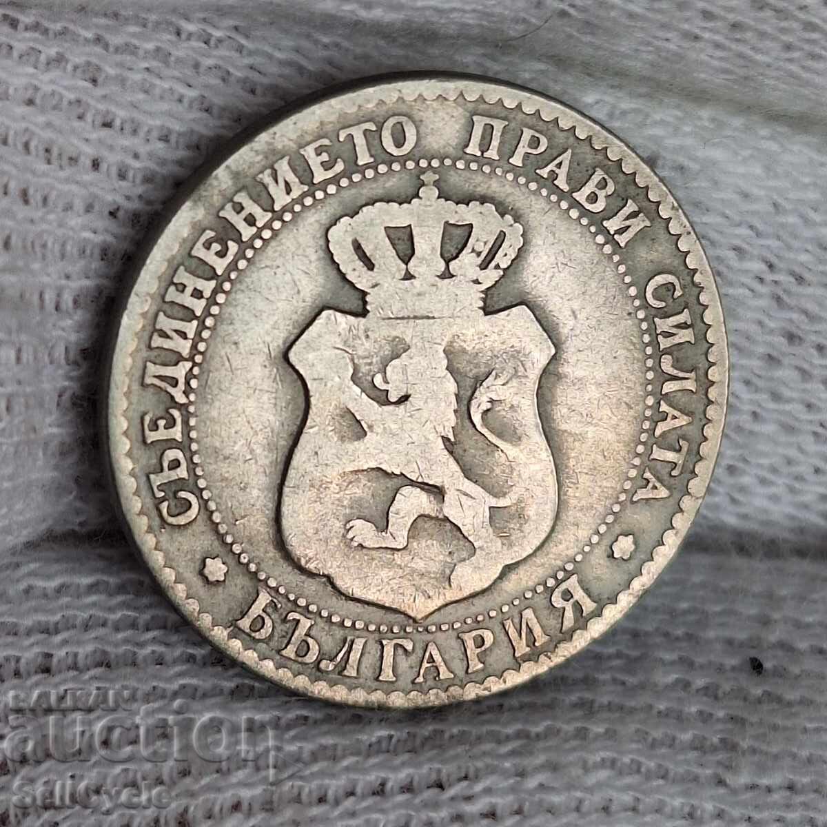 ✅КНЯЖЕСТВО БЪЛГАРИЯ - 20 стотинки 1888 г.❗ с цена € 5.00 | 9.78 лв.