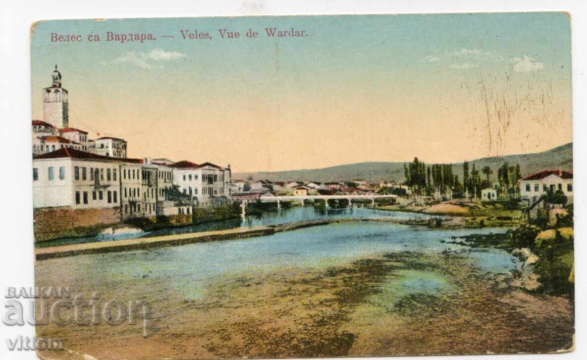 Macedonia Veles Macedonia Veles