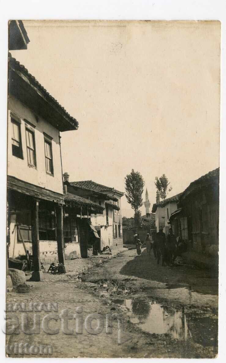 Μακεδονία ΠΣΒ