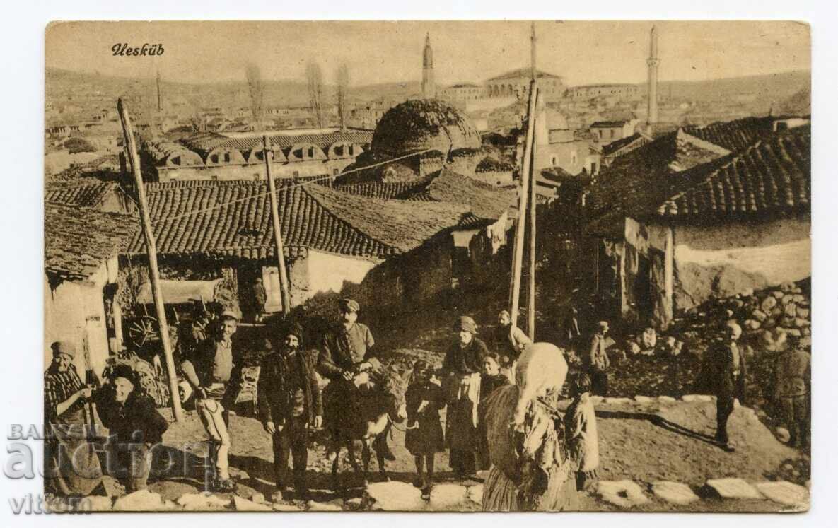 Macedonia Skopje PSV