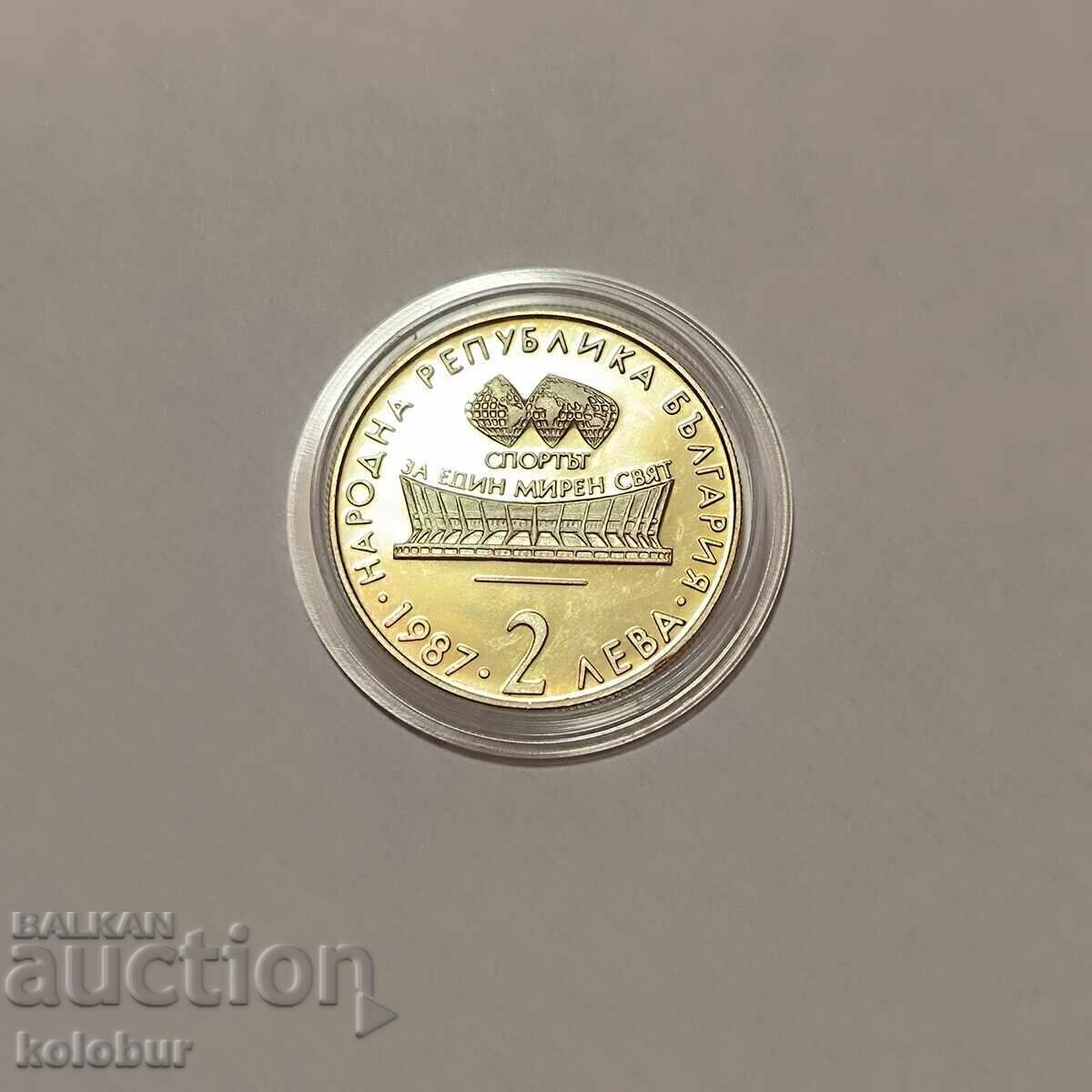 2 BGN 1987 Καλλιτεχνική γυμναστική με τιμή € 8.00 | 15.65 BGN