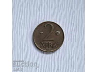 Βουλγαρία 2 BGN 1992