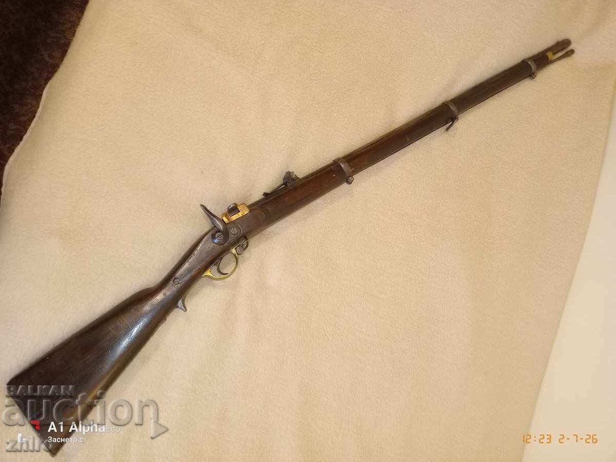Pușcă KRINKA 1860, de infanterie. Perfectă! cu preț € 1600.00 | 3129.34 BGN Pușcă KRINKA 1860, de infanterie. Perfectă! cu preț € 1600.00 | 3129.34 BGN