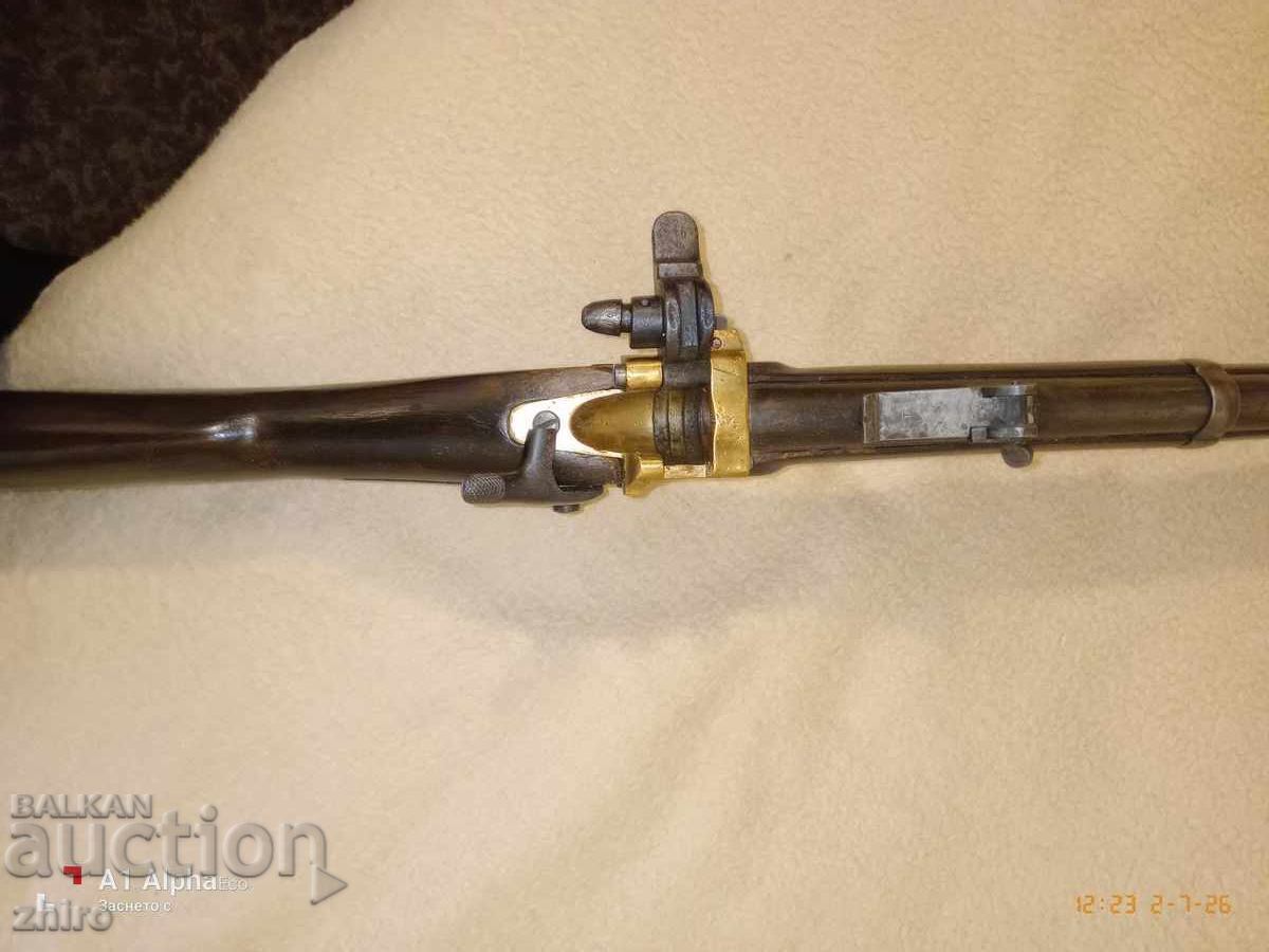 Доставка на Пушка КРНКА 1860 г. пехотна. Перфектна!