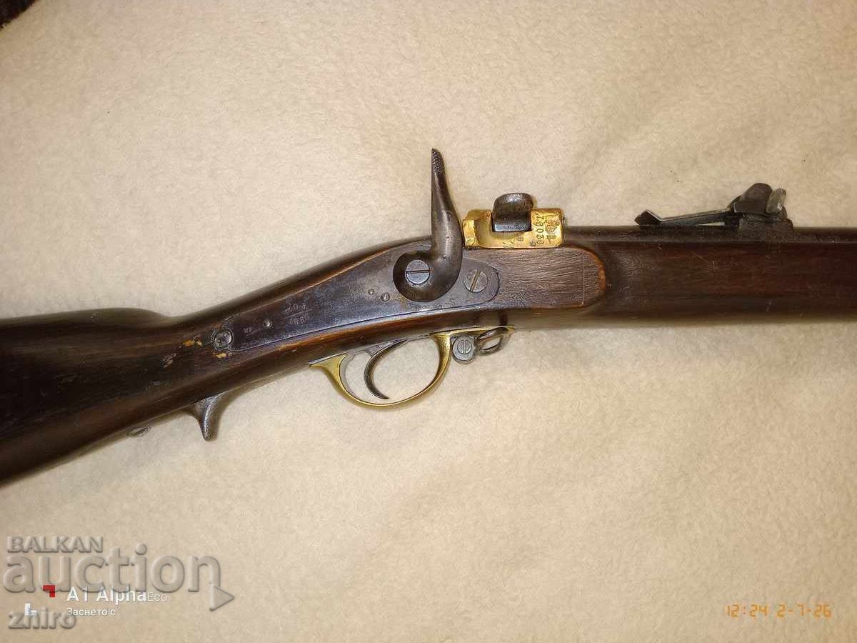 Пушка КРНКА 1860 г. пехотна. Перфектна! - 7