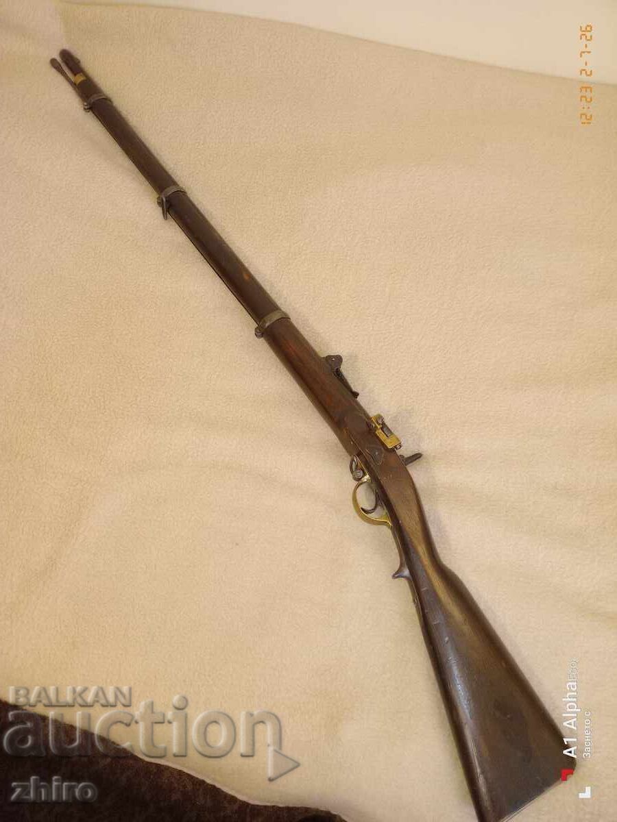 KRNKA 1860 infantry rifle. Perfect!