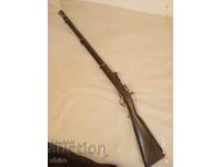 Pușcă KRINKA 1860, de infanterie. Perfectă!