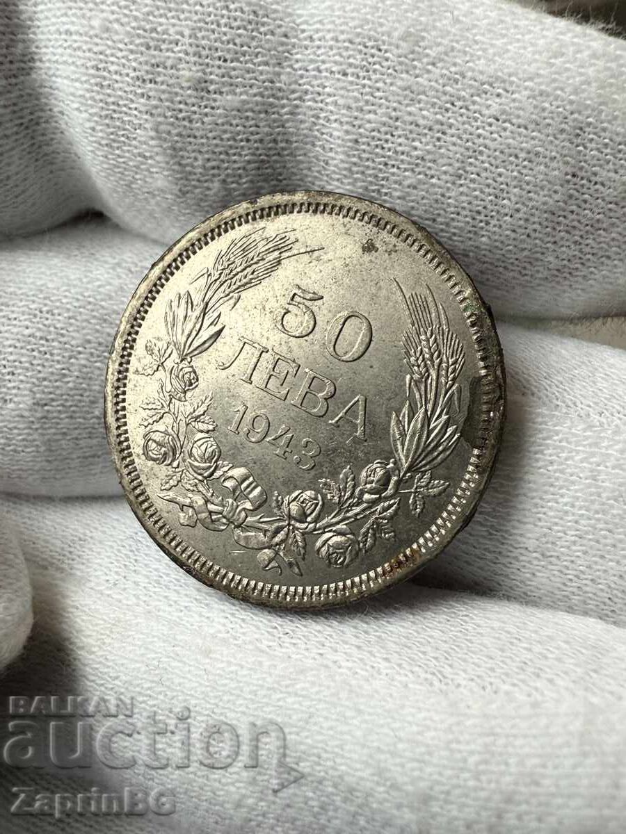 Βασίλειο της Βουλγαρίας 50 λέβα 1943