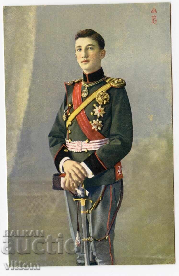 Τσάρος Βόρις Γ' διάδοχος Καραστογιάνωφ στολή σπαθί