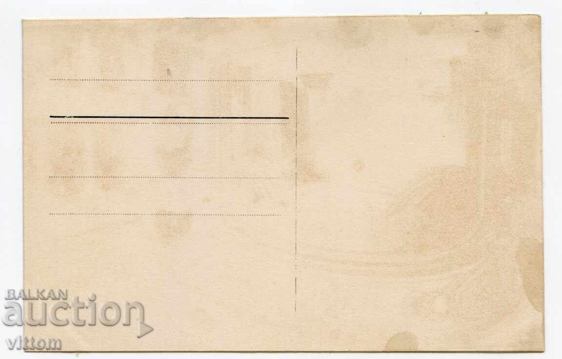 Τσάρος Βόρις Γ' διάδοχος του θρόνου, παράσημα, στολή, σπαθί με τιμή € 39.00 | 76.28 BGN