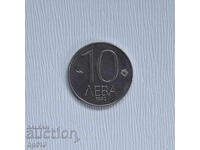 Βουλγαρία 10 BGN 1992