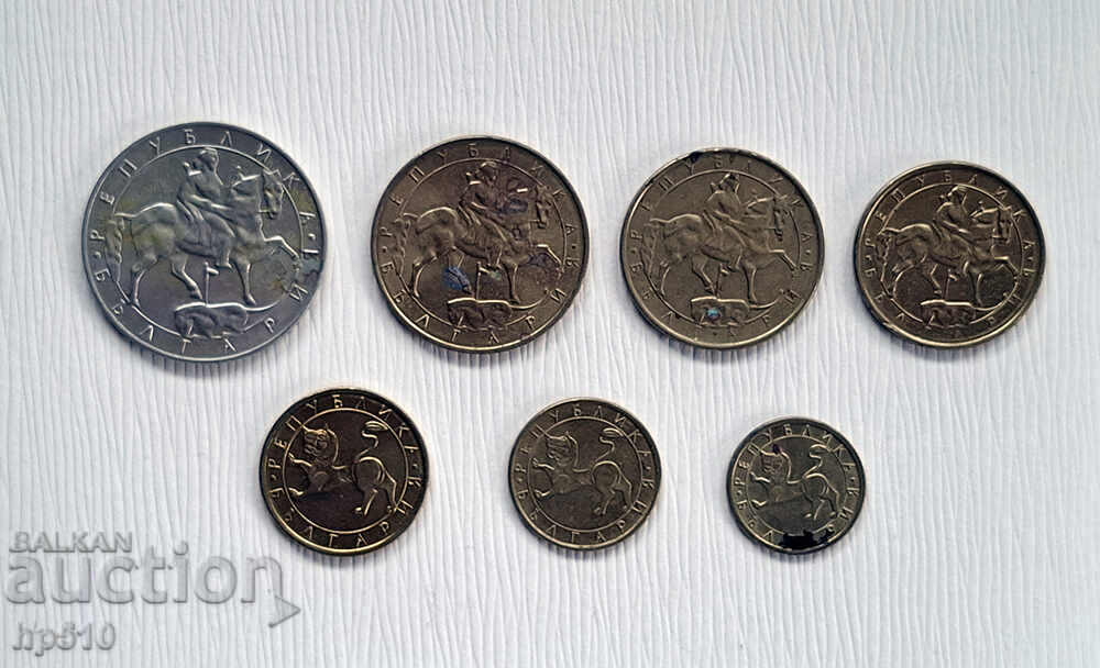 Lot monede 1, 2, 5, 10 lei, 10, 20, 50 bani - 1992 cu preț € 2.50 | 4.89 BGN