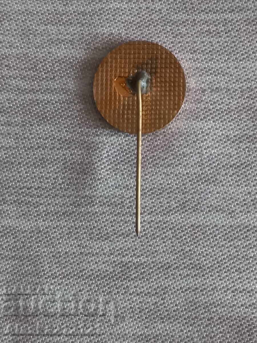 Insigna - Templul Shipka - email cu preț € 2.00 | 3.91 BGN