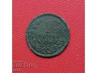 Bulgaria-1 cent 1901