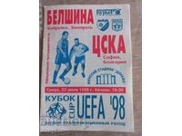 Program de fotbal - Belshina - CSKA 1998