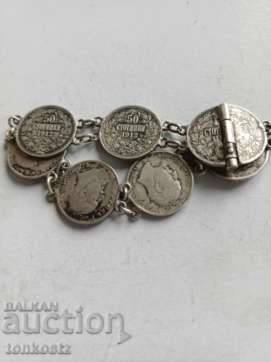 Γρίβνα από 50 λεπτά 1912 13 ετών με τιμή € 36.00 | 70.41 BGN
