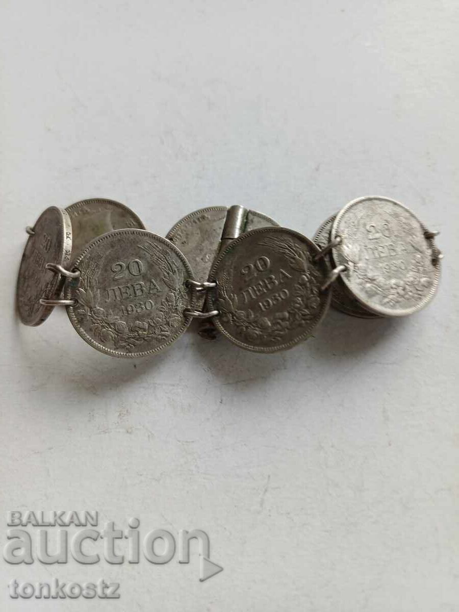 Brățară de 20 lv. 1930 cu preț € 35.00 | 68.45 BGN