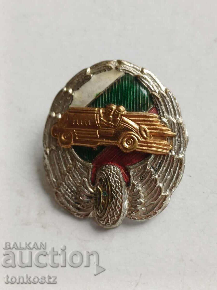 Σηματάκι με βίδα Σηματάκι με βίδα