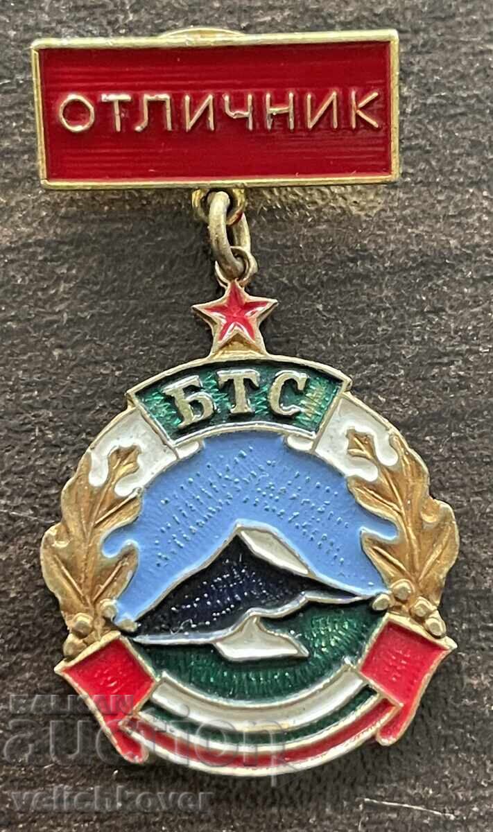 42743 Bulgaria semn turistic Excelent BCT Turistic