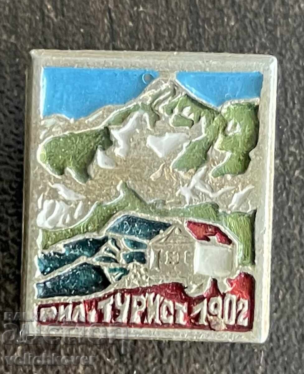 42744 Bulgaria insignă turistică Rilski Turist turistică