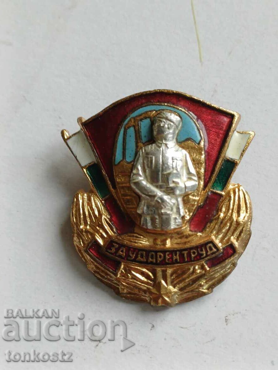 Ecuson pentru muncă grea