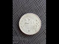 Belgium 2 Francs, 1944