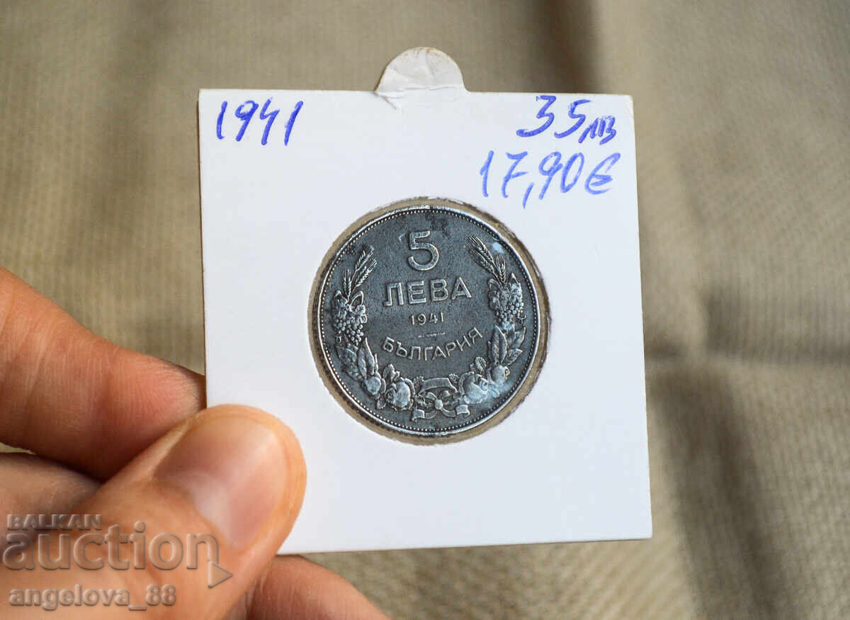 Bulgaria 5 BGN 1941 cu preț € 29.99 | 58.66 BGN