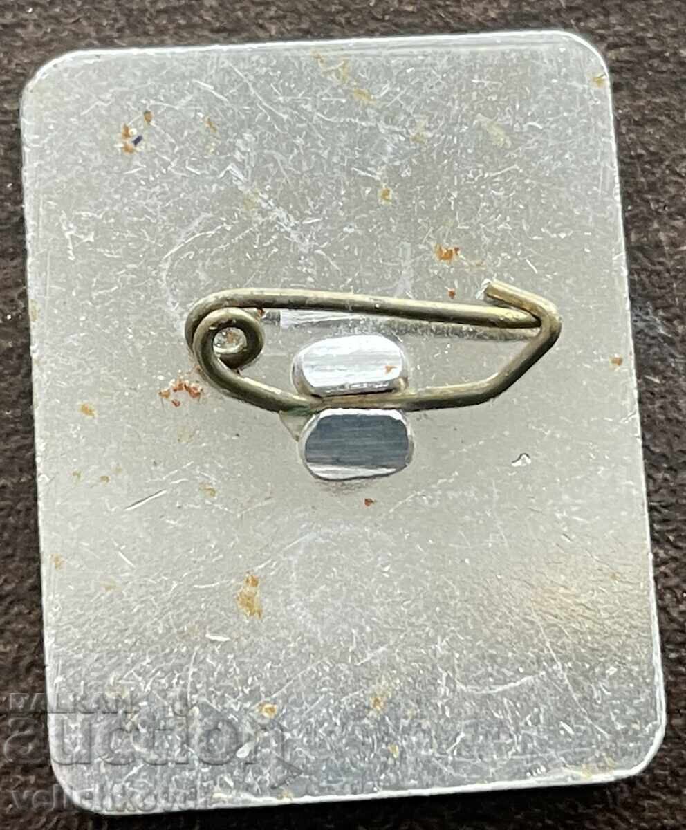 42755 Bulgaria semn CAER Consiliul de Ajutor Economic Reciproc cu preț € 2.00 | 3.91 BGN