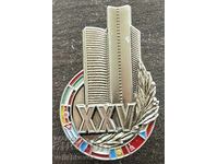 42756 SSSR semn 25g. CAER Consiliul de Ajutor Economic Reciproc