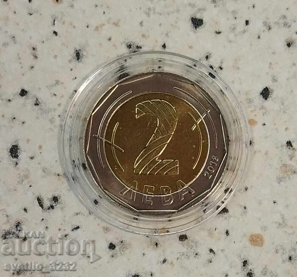 2 lei 2018 Președinția UE 2 lei 2018 Președinția UE