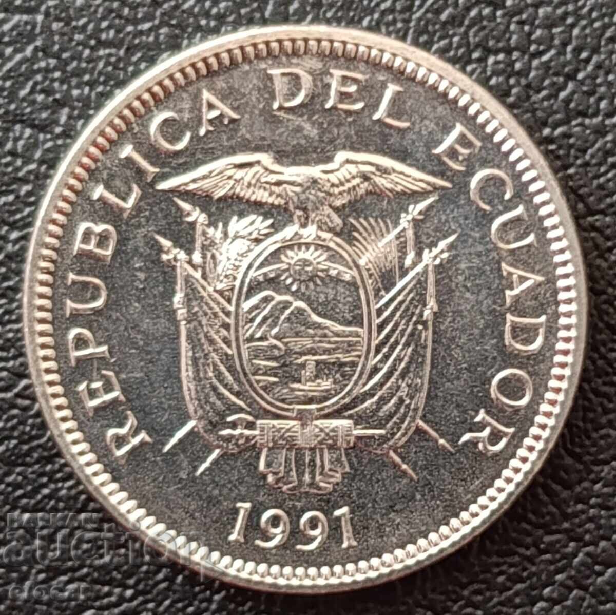 5 Ecuador Sucres 1991 with price € 2.50 | 4.89 BGN