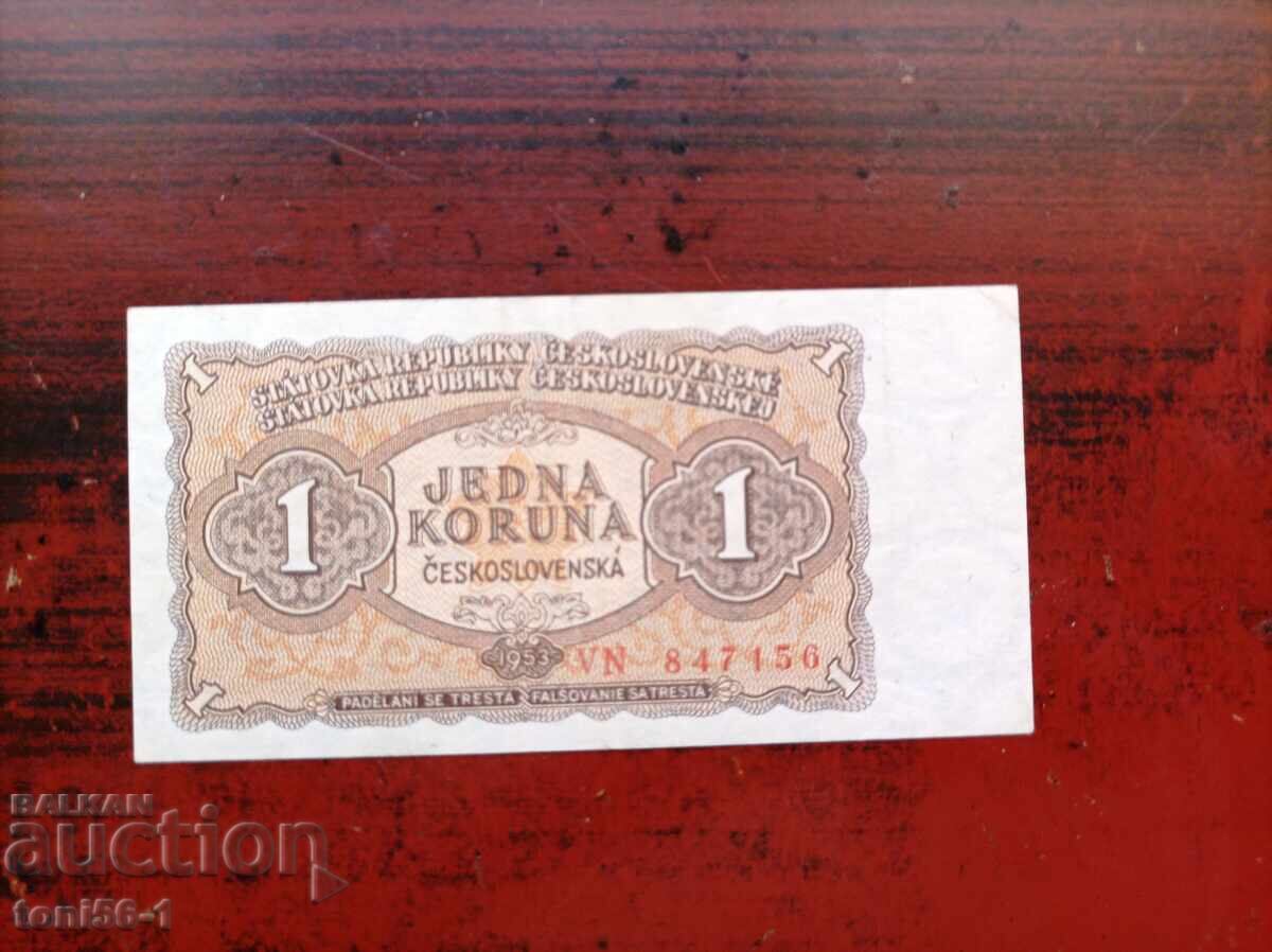 Cehoslovacia 1 coroană 1953