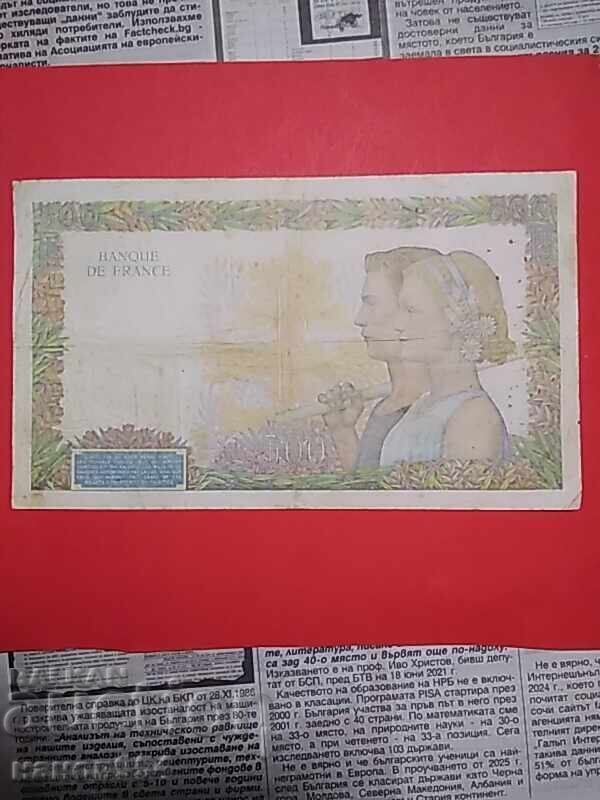 500 φράγκα Γαλλία 1940 με τιμή € 12.50 | 24.45 BGN