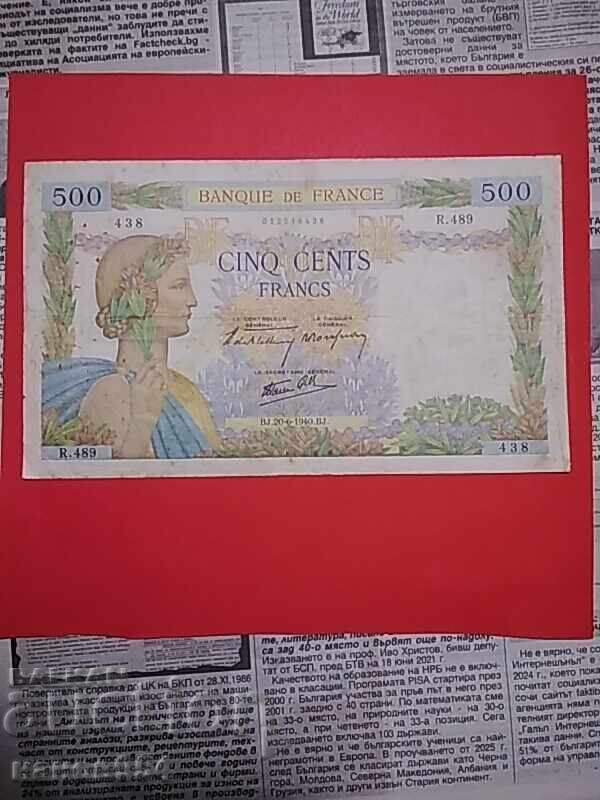 500 φράγκα Γαλλία 1940