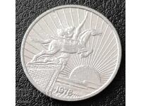 50 Chon North Korea 1978