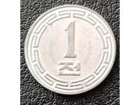 5 North Korean Won 1959, without star