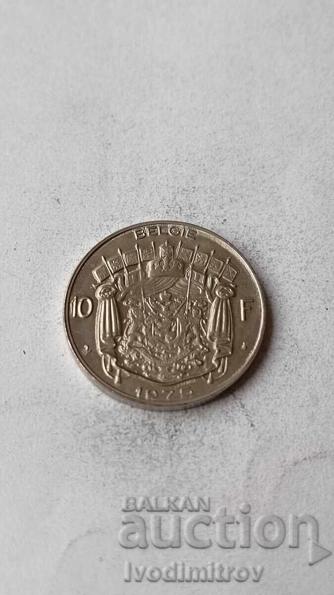 Belgia 10 franci 1975 Inscripție în neerlandeză 'BELGIE'