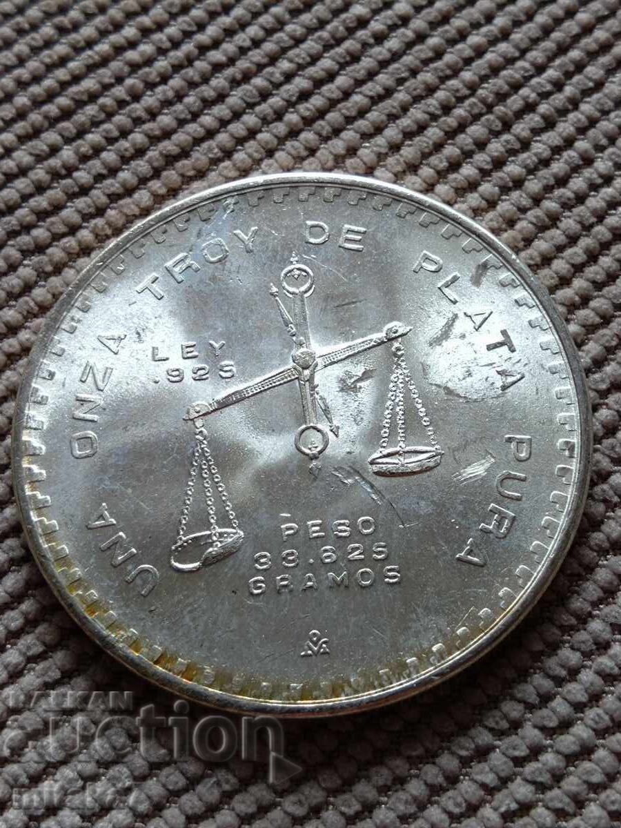 1 ουγγιά ασήμι 1980, Μεξικό με τιμή € 139.00 | 271.86 BGN