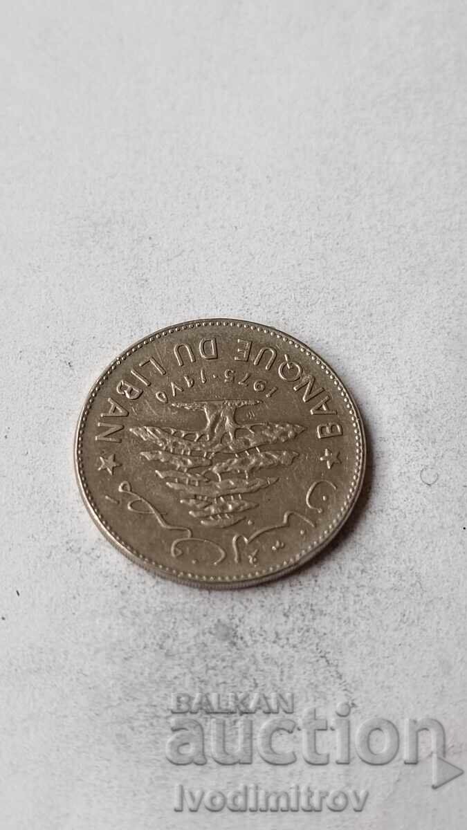 Liban 1 liră 1975 cu preț € 0.88 | 1.72 BGN