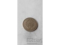 Ливан 1 ливра 1975