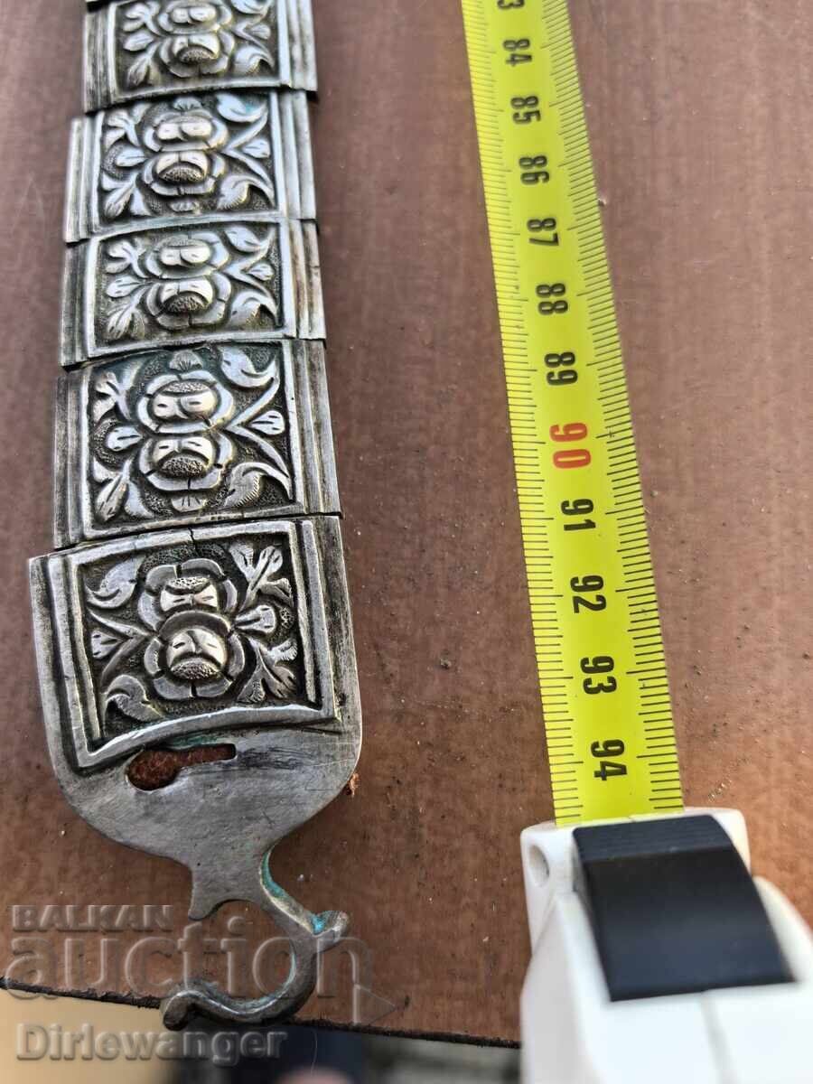 Доставка на Самоковски колан. Кованец