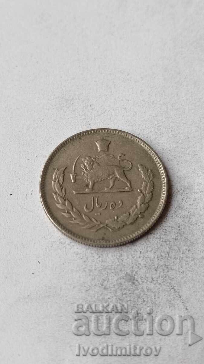 Иран 10 рияла 1972