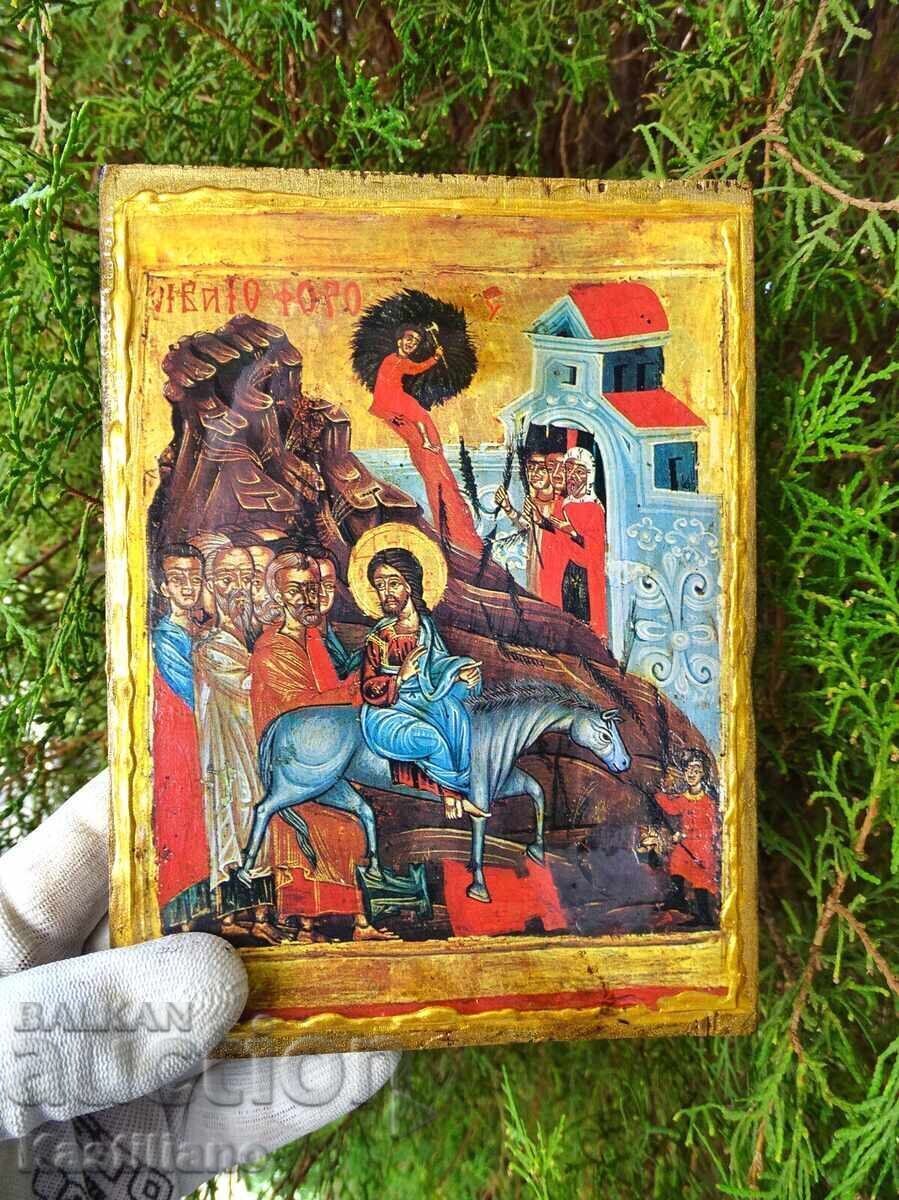 Икона Вход Господен в Йерусалим с цена € 15.34 | 30.00 лв.