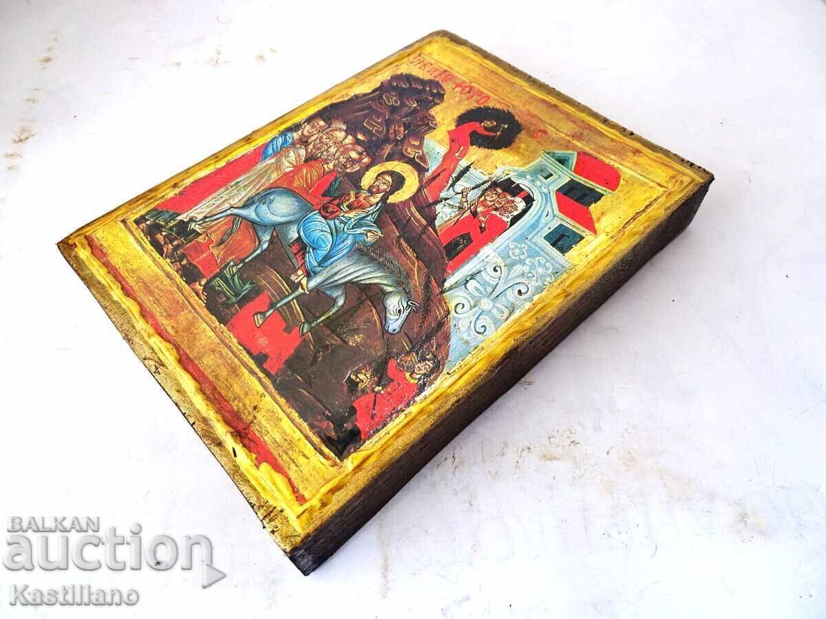 Доставка на Икона Вход Господен в Йерусалим