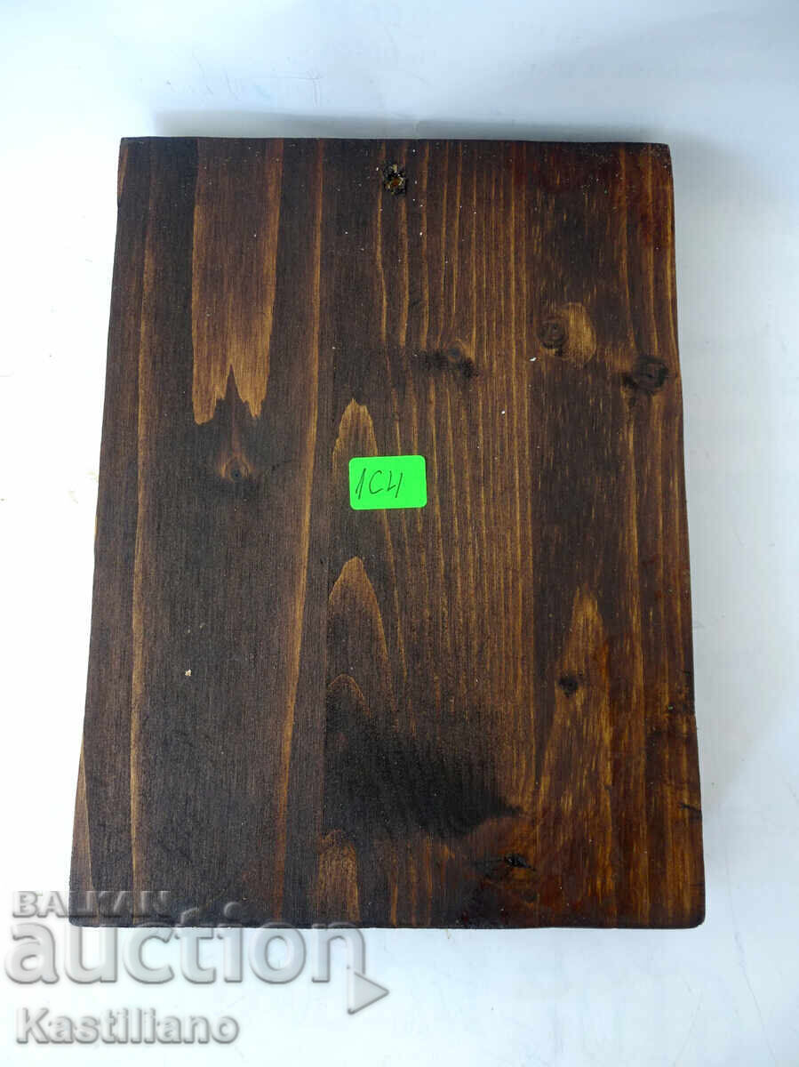 Икона Вход Господен в Йерусалим - 7